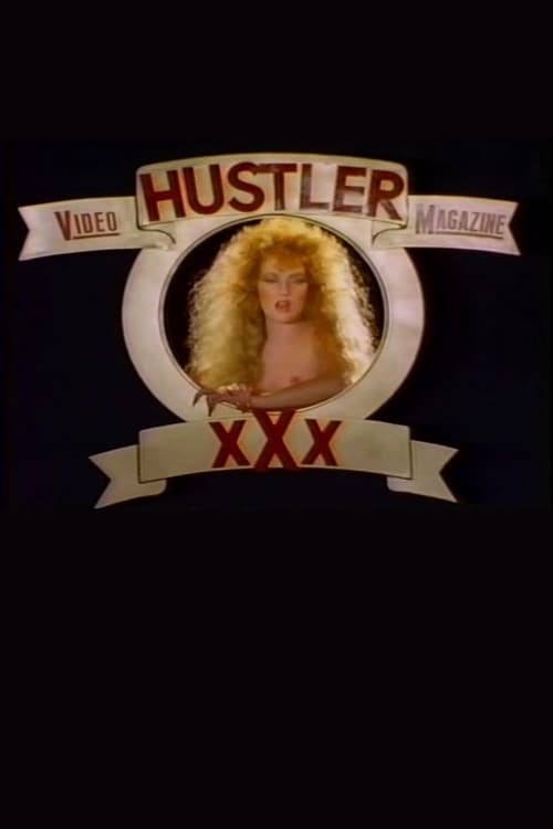 Hustler Video Magazine 1