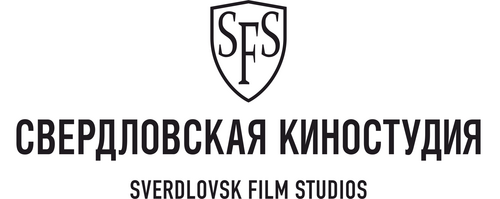 Sverdlovsk Film Studio