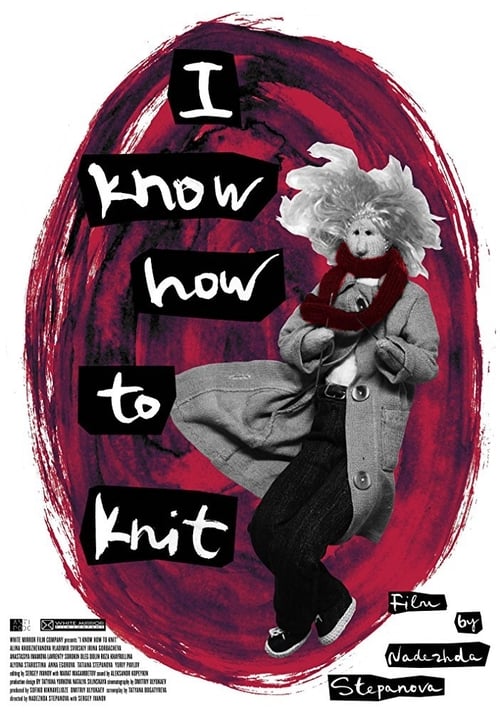 I Know How to Knit