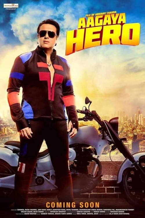 Aa Gaya Hero