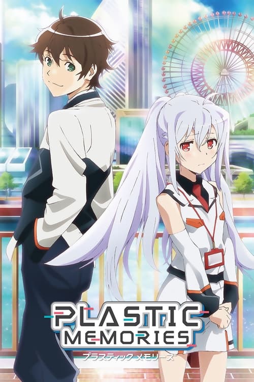 Plastic Memories