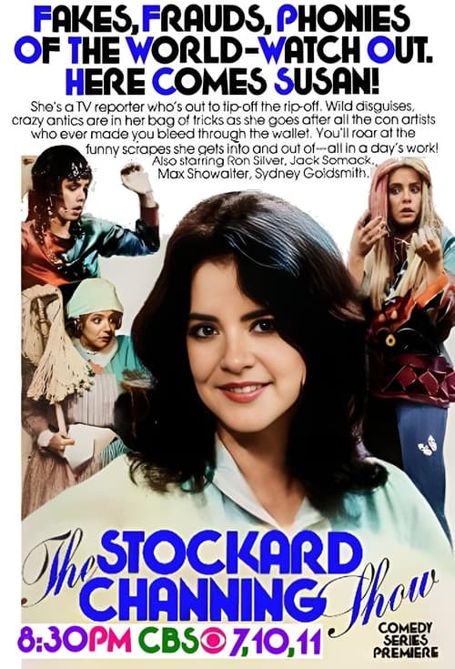 The Stockard Channing Show