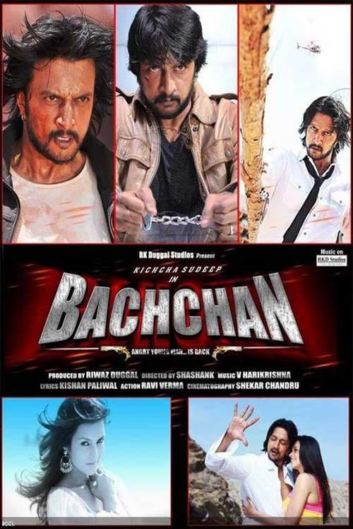 Bachchan