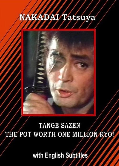 Tange Sazen and the Pot Worth a Million Ryo