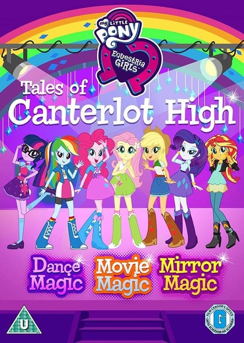 My Little Pony: Equestria Girls - Magical Movie Night