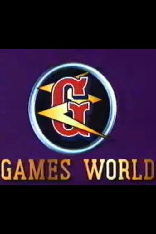 Games World