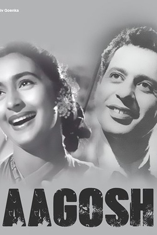 Aaghosh