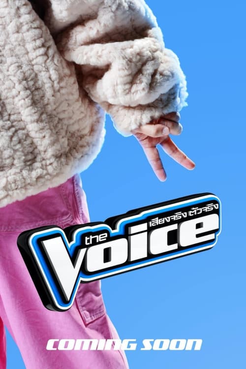 The Voice Thailand 2024