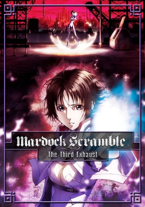 Mardock Scramble: The Third Exhaust