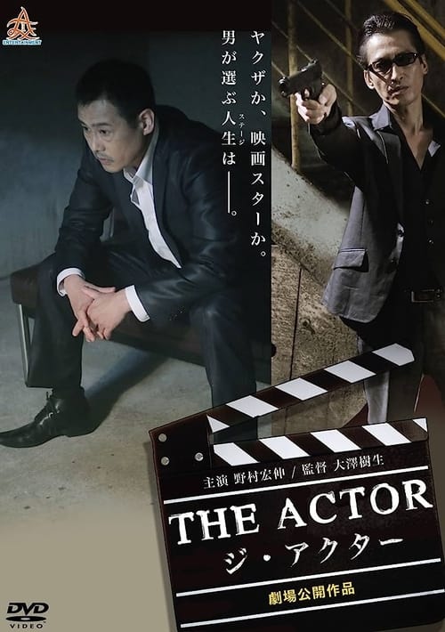 The Actor