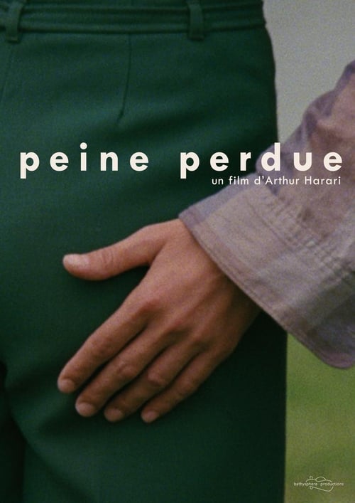 Peine perdue