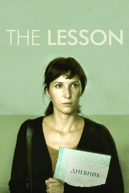 The Lesson