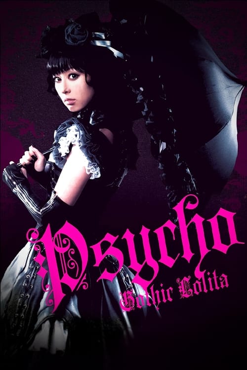 Gothic & Lolita Psycho