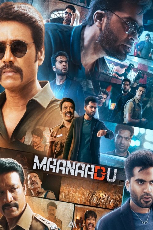 Maanaadu