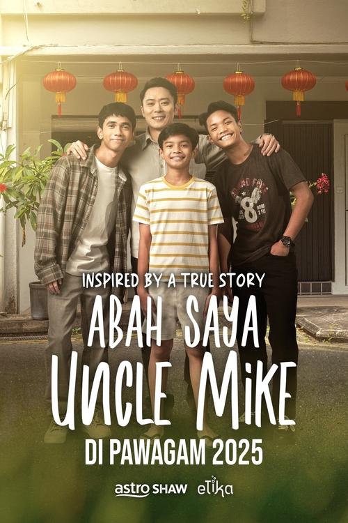 Abah Saya, Uncle Mike