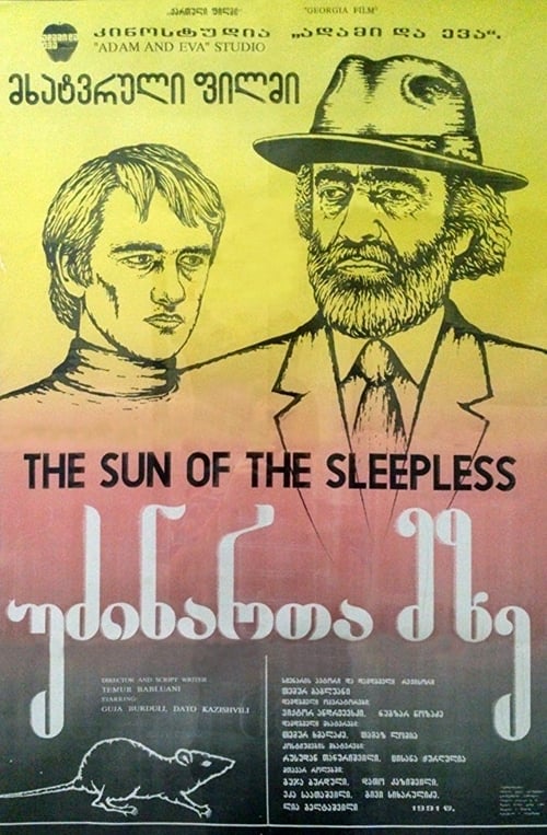 Sun of the Sleepless