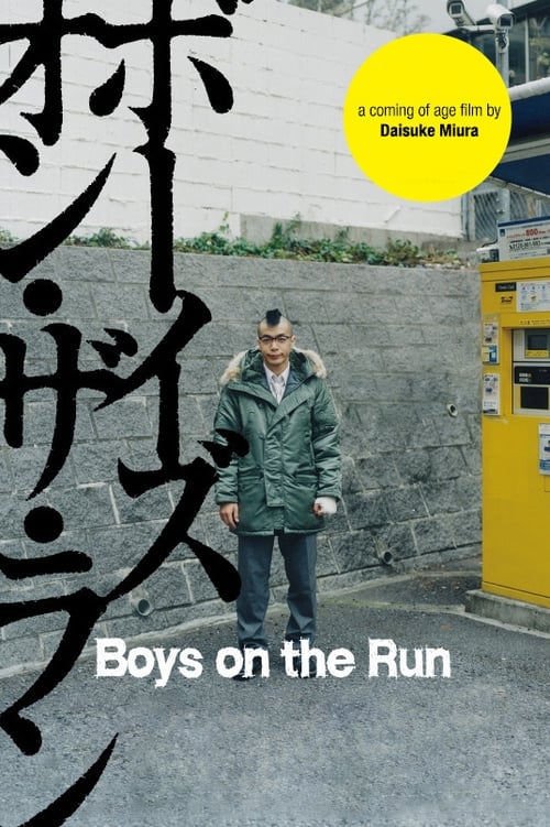 Boys on the Run