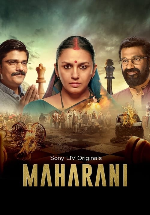 Maharani