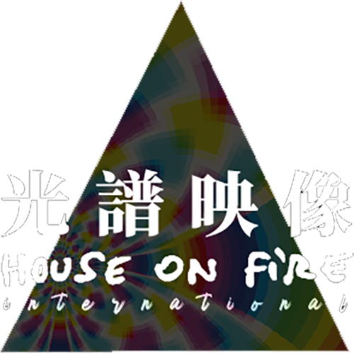 House on Fire International