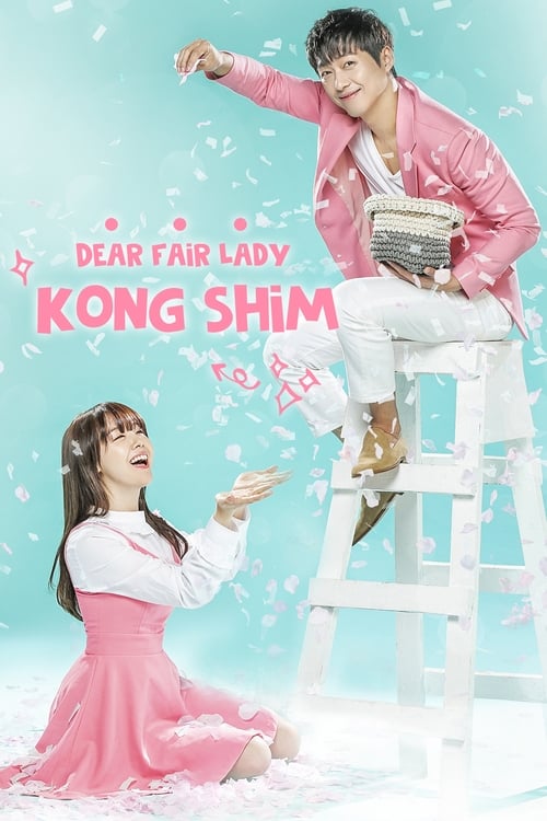 Beautiful Gong Shim