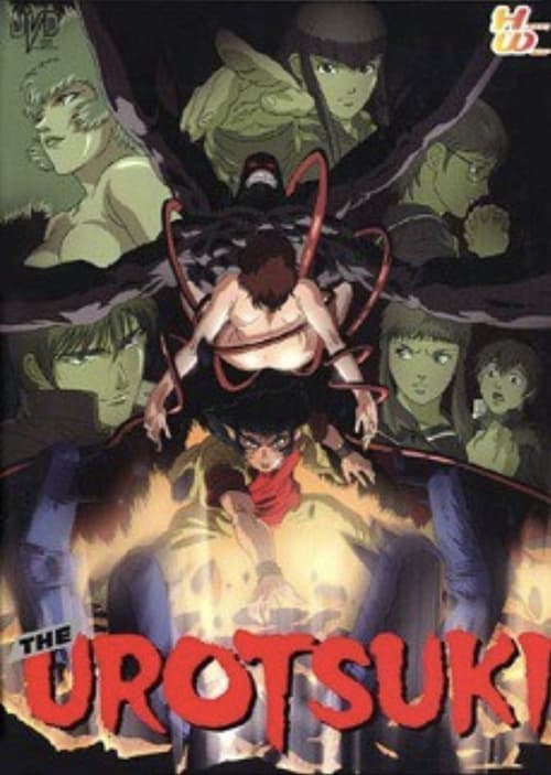 Urotsukidōji: New Saga