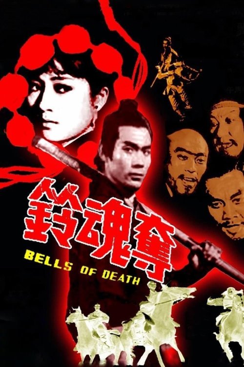 The Bells of Death