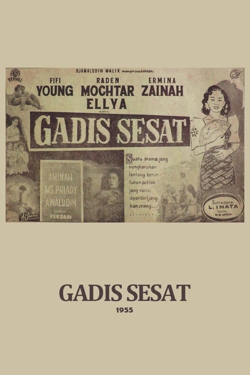 Gadis Sesat