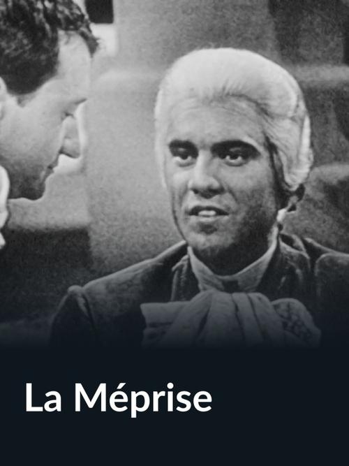 La Méprise