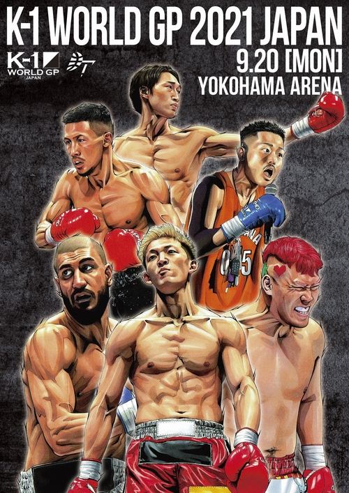 K-1 WORLD GP 2021: Yokohama Festival