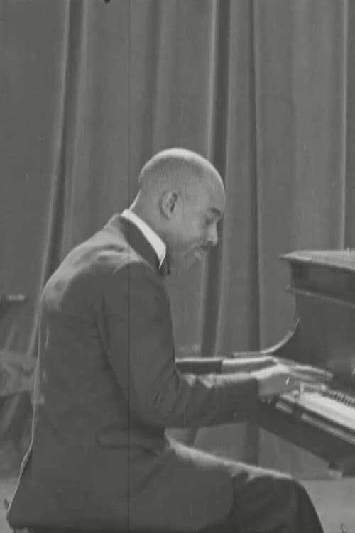 Eubie Blake Plays His Fantasy on Swanee River