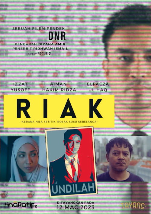 Riak