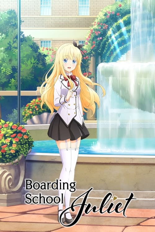 Boarding School Juliet