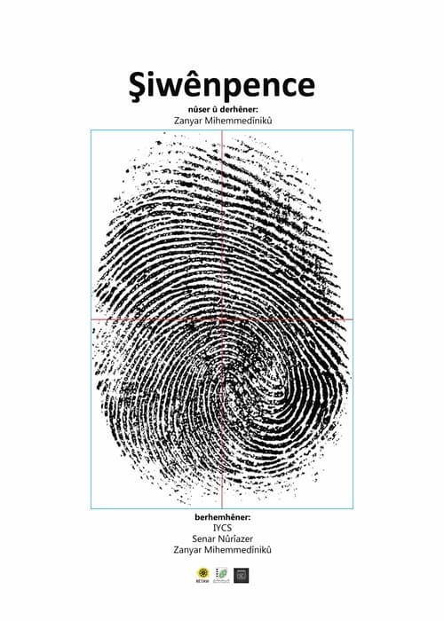 Fingerprint