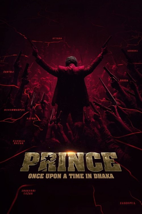 Prince: Once Upon a Time in Dhaka