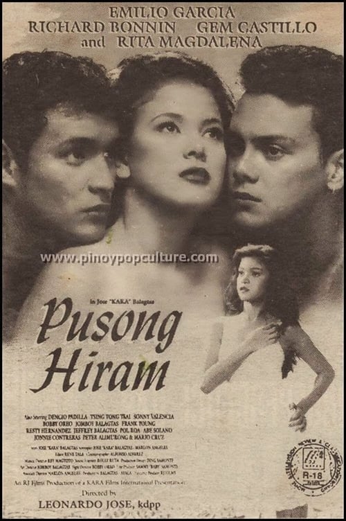 Pusong Hiram