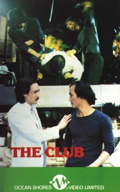 The Club