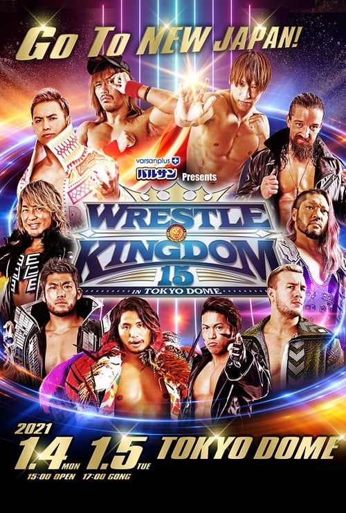 NJPW Wrestle Kingdom 15: Night 1