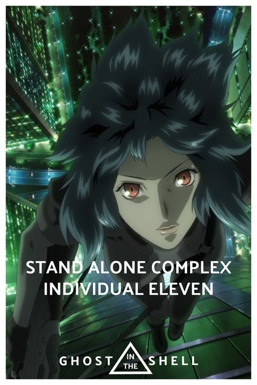 Ghost in the Shell: S.A.C. 2nd GIG - Individual Eleven