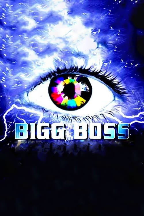 Bigg Boss