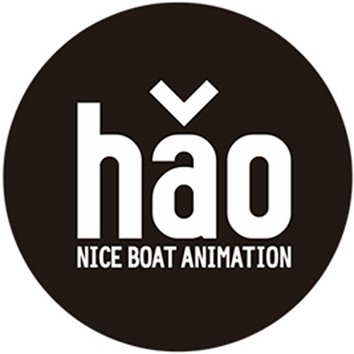 Nice Boat Animation