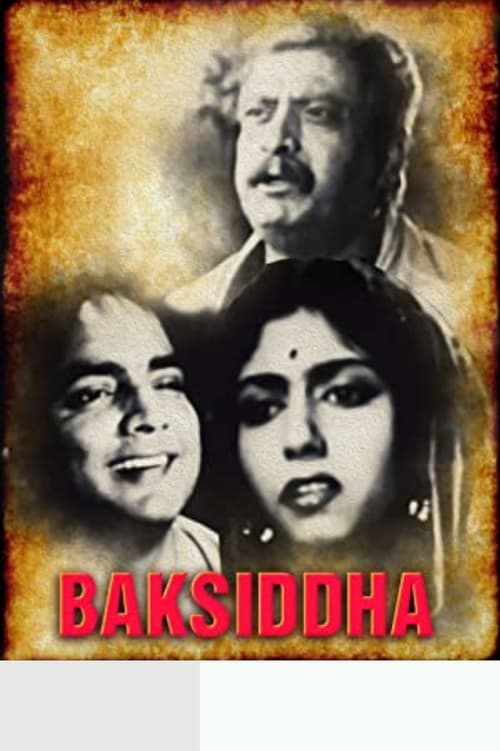 Baksiddha