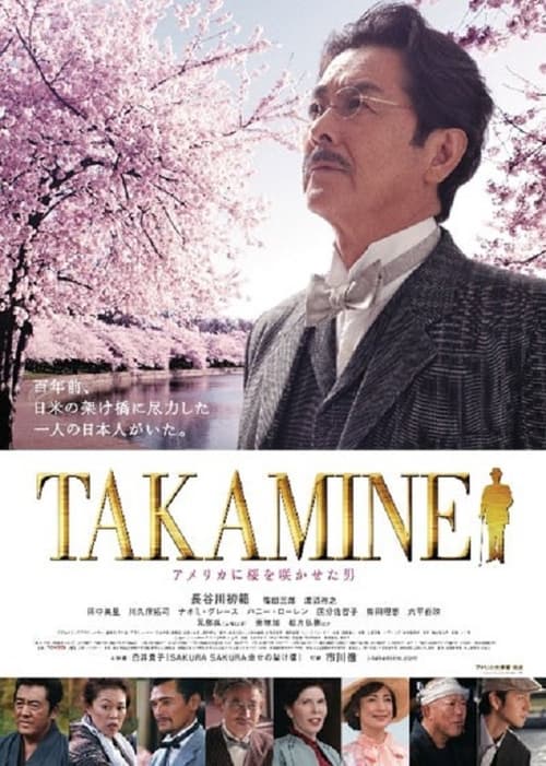 Takamine - The Man By Which Cherry Blossoms Bloomed in America