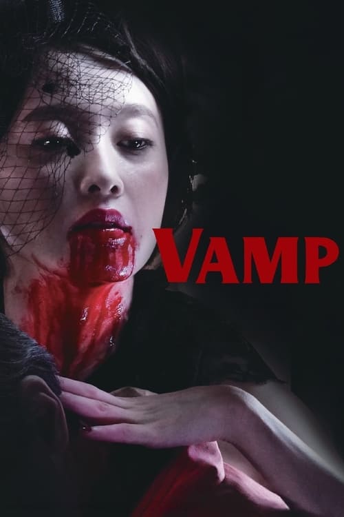 Vamp