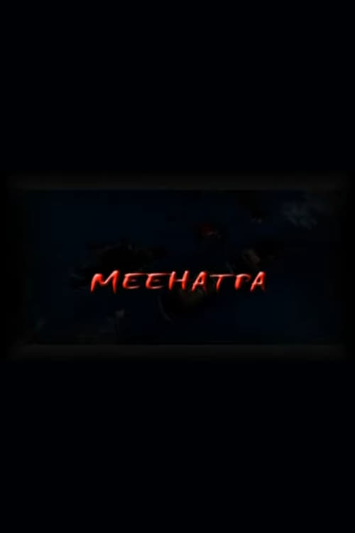 Meehatpa