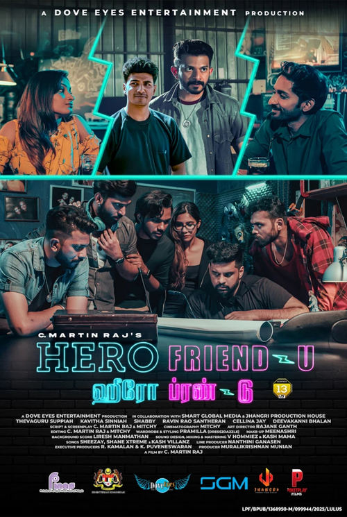 Hero Friend-U