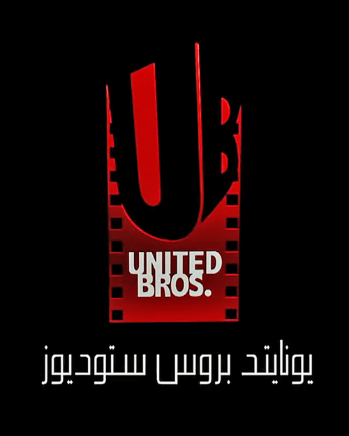 United Bros. Studios