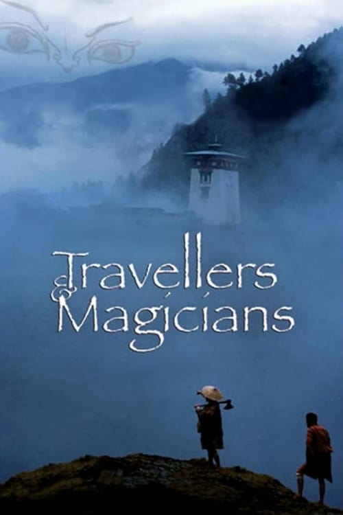 Travellers and Magicians