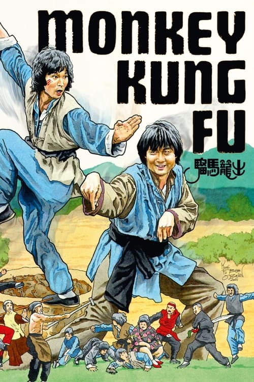 Monkey Kung Fu