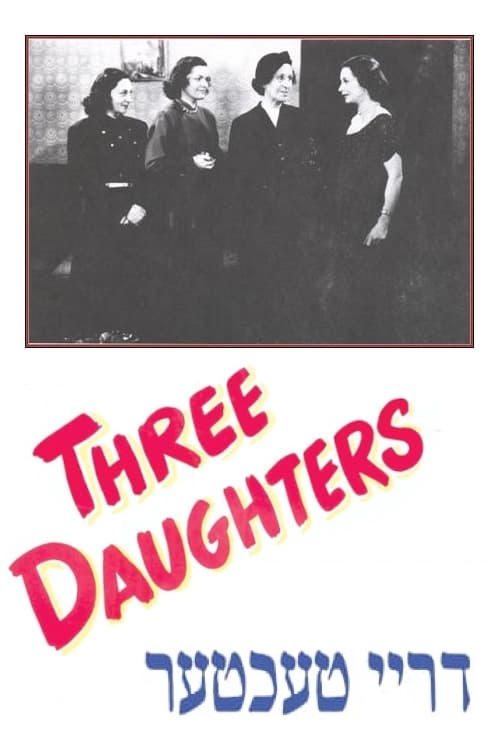 Three Daughters