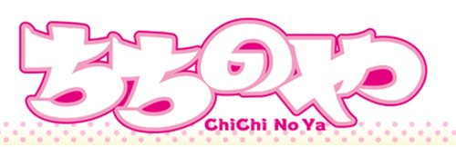 ChiChi No Ya